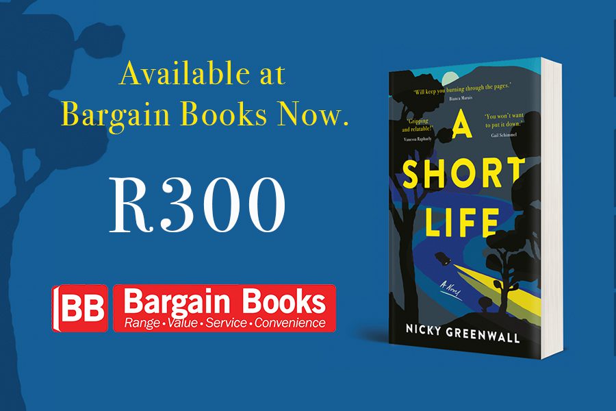 January 2025 – New Author