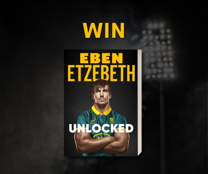 My Favourite Mistake by Marian Keyes!