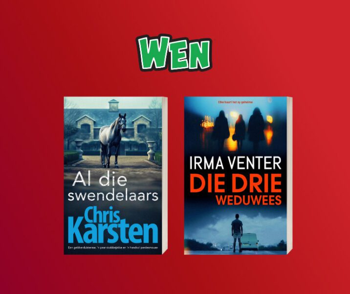 Copy of Web- Giveaway - Web Competition - WIN_Unlocked by Eben E My Favourite Mistake by Marian Keyes!