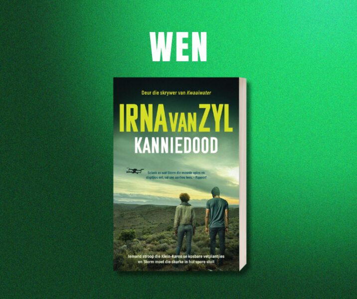 Copy of Web- Giveaway - Web Competition - WIN_Kanniedood TPB by My Favourite Mistake by Marian Keyes!